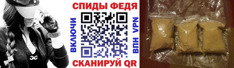 OMG зеркало  магазин  наркотиков  Балашиха  Amphetamine Premium 