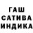 Меф мука KiNG.58RUS