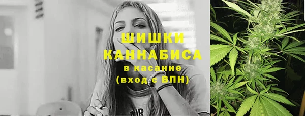 jwh Белокуриха