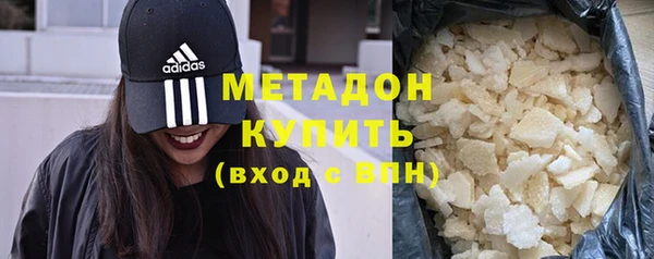 ПСИЛОЦИБИНОВЫЕ ГРИБЫ Беломорск