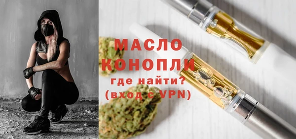 СК Белоозёрский