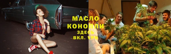jwh Белокуриха