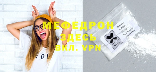 СК Белоозёрский