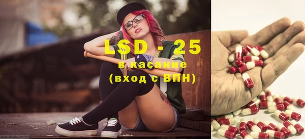 jwh Белокуриха