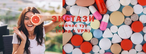 СК Белоозёрский