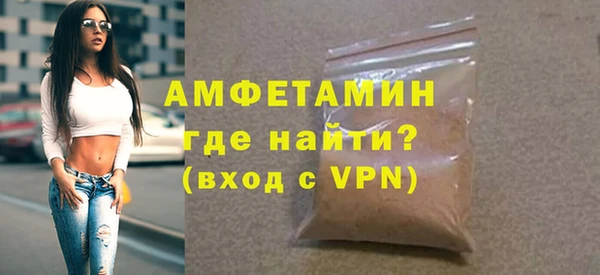 СК Белоозёрский