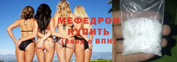 ПСИЛОЦИБИНОВЫЕ ГРИБЫ Беломорск
