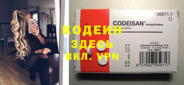 jwh Белокуриха