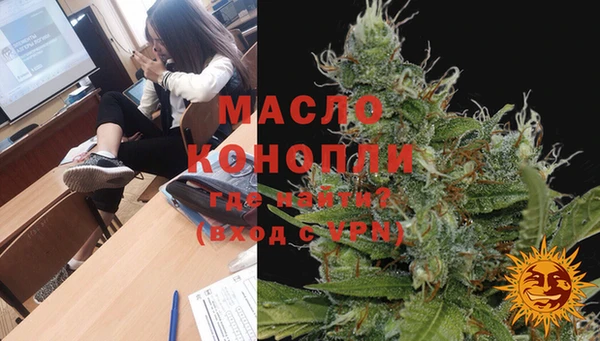 СК Белоозёрский