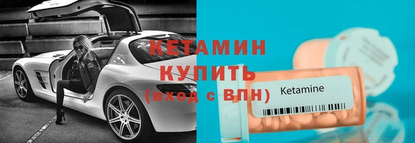СК Белоозёрский