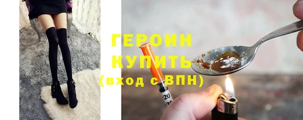 jwh Белокуриха