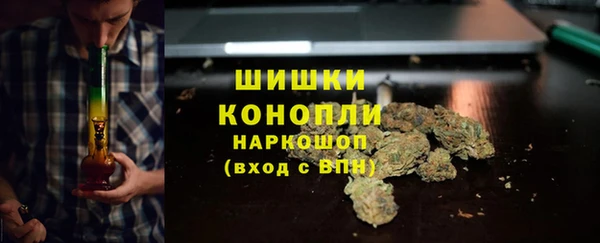 ПСИЛОЦИБИНОВЫЕ ГРИБЫ Беломорск