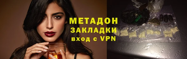 СК Белоозёрский