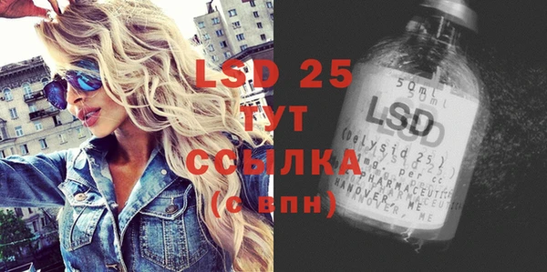 jwh Белокуриха