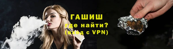 ПСИЛОЦИБИНОВЫЕ ГРИБЫ Беломорск
