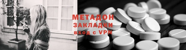 ПСИЛОЦИБИНОВЫЕ ГРИБЫ Беломорск