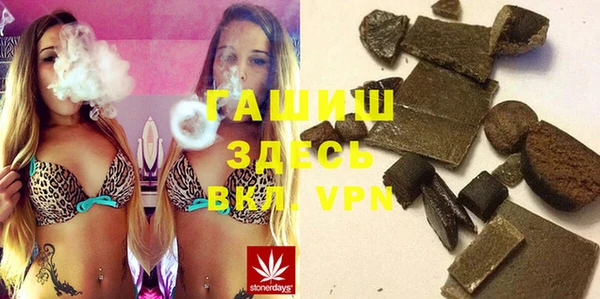 ПСИЛОЦИБИНОВЫЕ ГРИБЫ Беломорск
