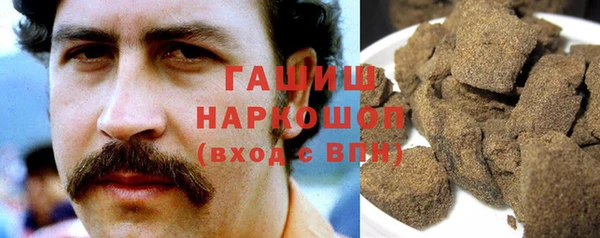 ПСИЛОЦИБИНОВЫЕ ГРИБЫ Беломорск