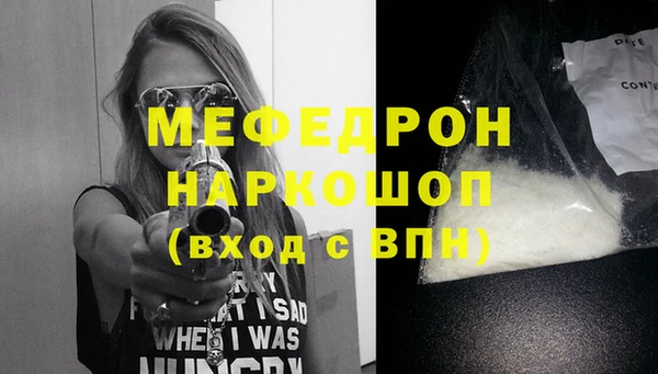 jwh Белокуриха