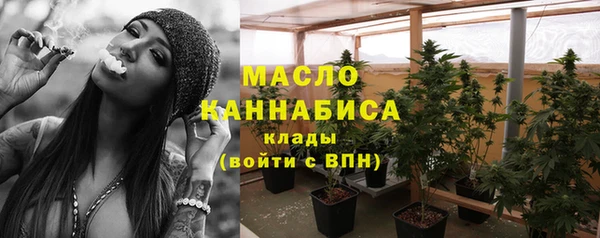 СК Белоозёрский