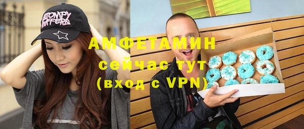СК Белоозёрский