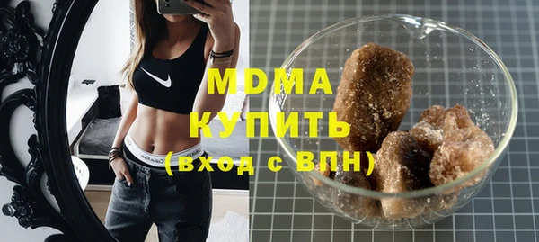 СК Белоозёрский