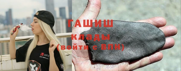 СК Белоозёрский