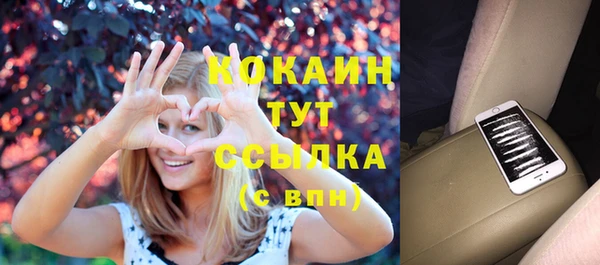СК Белоозёрский