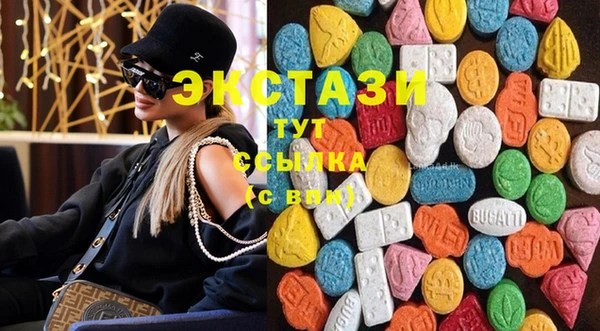 jwh Белокуриха