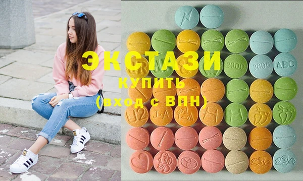 jwh Белокуриха