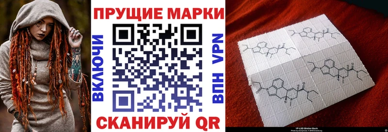 hydra ссылка Балашиха Марки N-bome 1,8мг